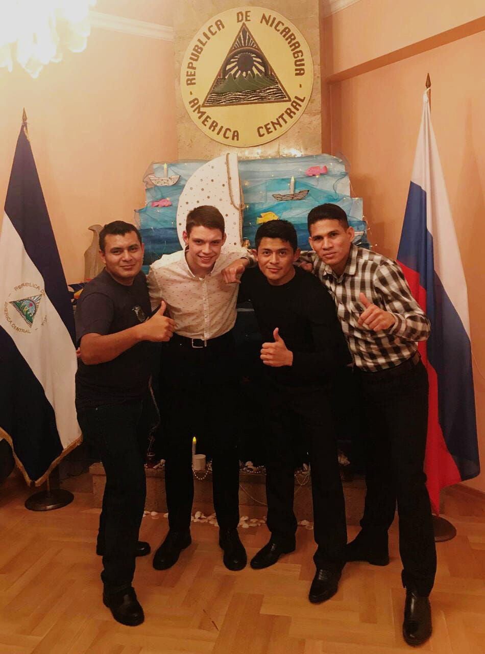 rusia